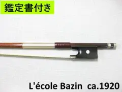 Item thumbnail for item 28b45a7c-cebb-4215-9aec-e572bd749498