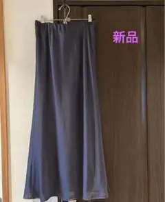 Gready Brilliant サテンバイアススカート　新品