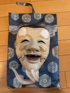 Item thumbnail for item 173cfd41-722a-4342-a758-4370a7940a46