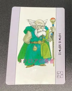 Item thumbnail for item 7fa5af96-6eb4-4af8-8b95-392e9f6aa1d2