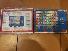 おしゃべり絵本 音声付き　トーマス