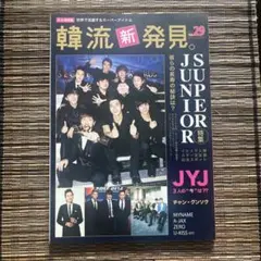 Item thumbnail for item 499e737d-5e36-4b59-966c-fd6ea9c50e79