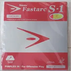 Nittaku Fastarc S-1 レッド中