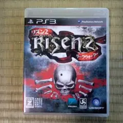 PS3ソフト　リズン2 ダークウォーター