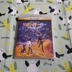 Item thumbnail for item b29c4d28-e1dc-4898-ad74-9968079f175e