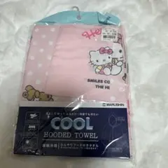 新品　キティ　フード付きタオル　冷感タオル