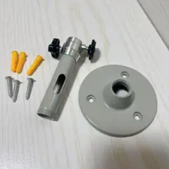 IVOs プロジェクター マウント 天吊り 壁掛け金具耐荷重