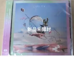 Mrs.Green Apple unity CD　新品未開封