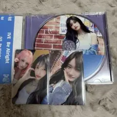 IVE Be Alright イソ 通常盤 CD 開封済み