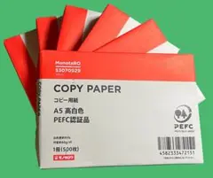 Item thumbnail for item 0cb06970-e911-4974-854a-d5f5a3f288ee