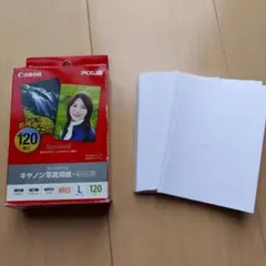 Canon PIXUS 絹目調写真用紙36枚 おまけ付き