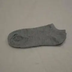 Item thumbnail for item 06da5cbb-15f3-4cab-8cb0-636ea93ecc9a