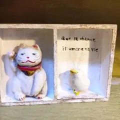 國領張り子箱猫児PART４