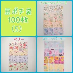 Item thumbnail for item 943bfe10-d9f2-4472-a6ff-f07aaed2d27b