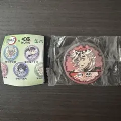 くら寿司 びっくらポン 鬼滅の刃 缶バッジ 童磨