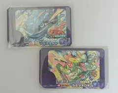 Item thumbnail for item 8d8dd02e-8224-4fd2-a108-2c3568eb8e53