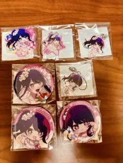 【推しの子】 くじ引き堂 キラキラ☆サマーくじ 星野アイ セット