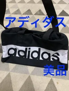 Item thumbnail for item 0574b0ff-3e16-4e03-aeb3-dfe61d5554a1