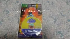 ゲームキューブ ソフト カプコンVS SNK2EO