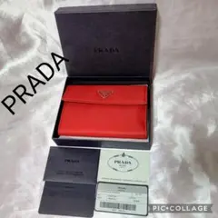 【良品】PRADA / M510 TESSUTO ナイロン財布