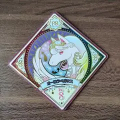 アイカツプラネット　スイング　オーロラペガサス