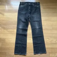 Item thumbnail for item f4ff5bc5-bad7-489b-9764-b8d22a1d234a