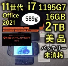 Item thumbnail for item 605e4f6b-8e6a-48db-be64-1852e4c971b5