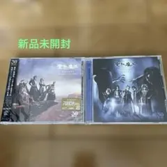聖飢魔Ⅱ/CD2枚セットE