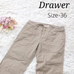 【大人気】 ドゥロワー Drawer ベイカーパンツ ワイドパンツ ベージュ