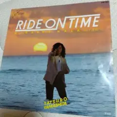 山下達郎 RIDE ON TIME AIR-503