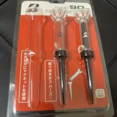 ブリヂストン マグネットティー 90mm 3個セット