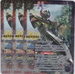 Item thumbnail for item e75e47ea-b8a0-4f1c-9cd0-8c3c165918a2