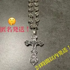 【ネックレス】ヴィンテージ クロス ペンダント ネックレス 新品 24時間発送