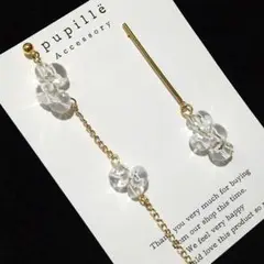 《№644》ꫛꫀꪝ クリア鈴丸×アシンメトリーピアス