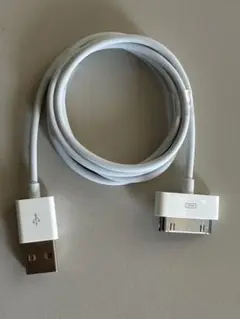 アップル 純正 未使用 USB to 30-pin Dockコネクタケーブル