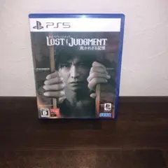 ロストジャッジメント:裁かれざる記憶　PS5用ソフト