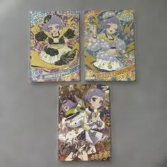 アイプリ　リング3だん　チィ☆4 3枚セット