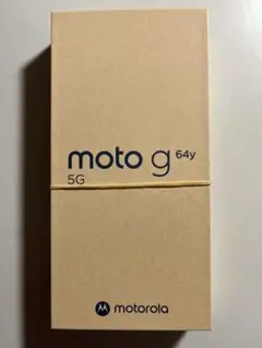 【新品未使用】moto g 64y 5G スペースブラック