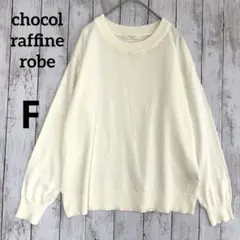 Item thumbnail for item d8c2dbe4-f54d-4ed8-a104-f0b24acb8c30