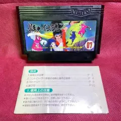 LEGEND　基本あくエネルギー　悪　ブラッキー　レジェンド　９枚セット LEGEND 基本あくエネルギー 悪 ブラッキー レジェンド 9枚