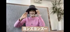 新品 未使用 タグなし ブラミンク blamink カシミヤ ニット セーター