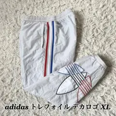 Item thumbnail for item 0460cc04-9411-4458-b940-139e0cab4c5c