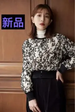 clane MINAMI TANAKAFLORETS OPAL CARDIGAN