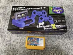 FC Compatible Player X Festival 60ゲーム 内蔵