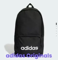 adidas Classic backpack