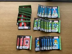 Item thumbnail for item ca410154-9a46-4f97-ba64-7472c1cf87b5