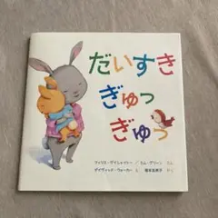 Item thumbnail for item cdd4ec15-49e8-4720-a624-1523a26de0f4