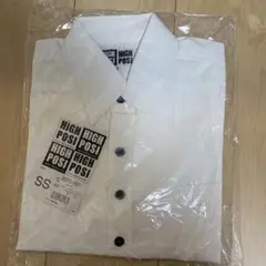 HIGH POSI 白シャツ　SSサイズ