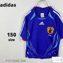 Item thumbnail for item 29028424-39fa-4759-b2f4-8372d191d377