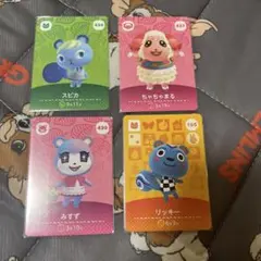 あつ森　amiiboカード　まとめ売り